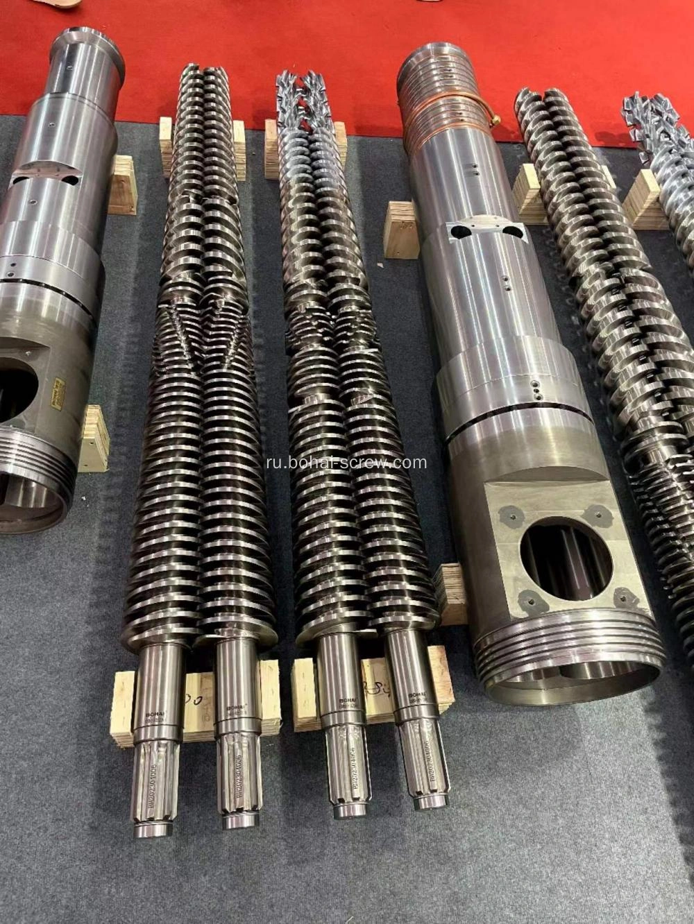 Conical Twin Screw Extruder