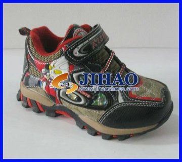 Children Leather Shoes