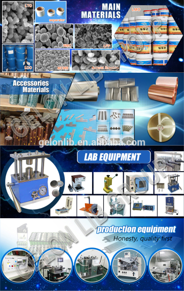 Lithium battery making line, battery technology/machine/materials supply