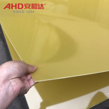 Fiber Glass Epoxy Resin Sheet High Strength