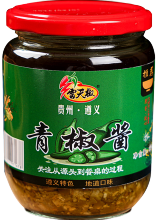 Chinese High quality Oil chili hot green papper