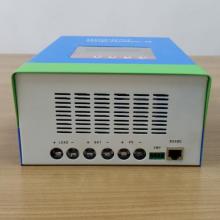 70A smart solar charge controller