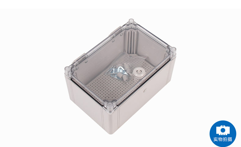 SAIP/SAIPWELL 600*400*300 Junction Box PVC Adaptable Enclosure New IP66 Power Box