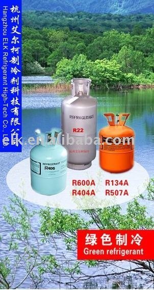 R406A mixed refrigerant