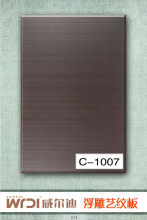 2014 high gloosy Embossing art board for kitchen Cabinets C1007