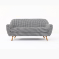 Gabriola Modern Fabric Two Seater Sofa