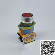 shanghai songjiang factory upun push button switch LA130-22A common button