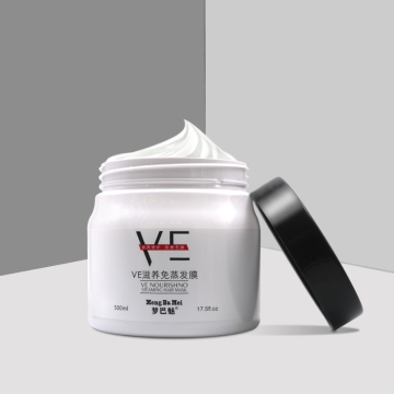 Deep Nourishing Hair Treatment Hair Mask?