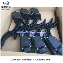 Electronic accelerator pedal for DFSK C37