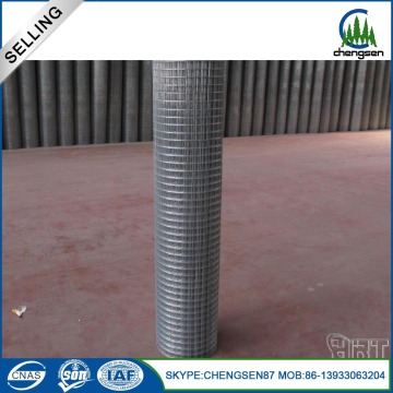 Low Carbon Steel Reinforcing Welded Wire Mesh