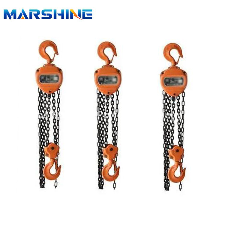 Manual Chain Hoist