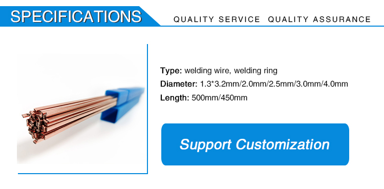 Silver Alloy Brazing Wire Welding Rod Phosphor Welding Wires for Aluminium Radiator