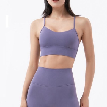 Hauts de soutien-gorge de yoga à bretelles spaghetti pour femmes