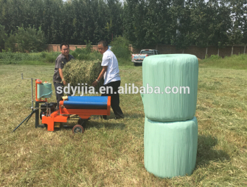 Easy operation new design bale wrapper for round bales