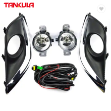 Tankula Auto Body Parts: Fog Light Frame Set for Nissan Versa/Sunny 2014