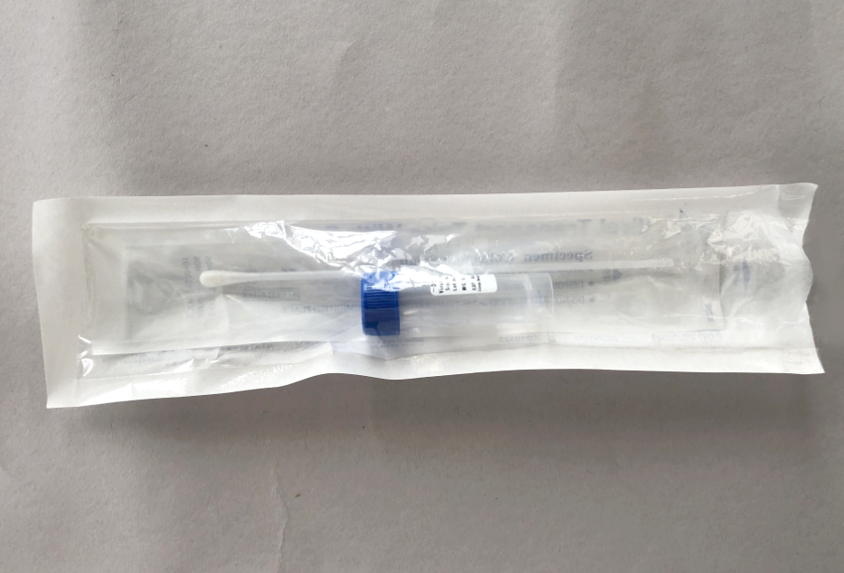 T5m2 Inaktives Oral Rayon Paket T5m2 Inactive Oral Rayon Package