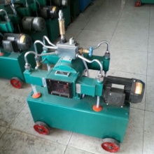 Hydro Pressure Testing Machine and Electric Pressure Pump