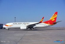 express courier service from shenzhen China to Denmark