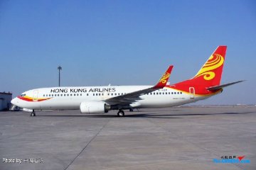 express courier service from shenzhen China to Denmark