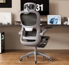 Comfortable High-Back Ergonomic Computer Chairs: Adjustable Full-Mesh Swivel Executive Boss Manager Office Chairs