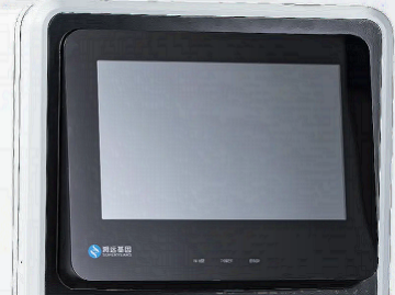 RT-PCR 96 Samples RT - PCR test system
