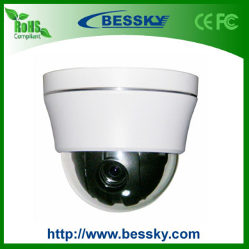 Sony CCD PTZ Dome Camera