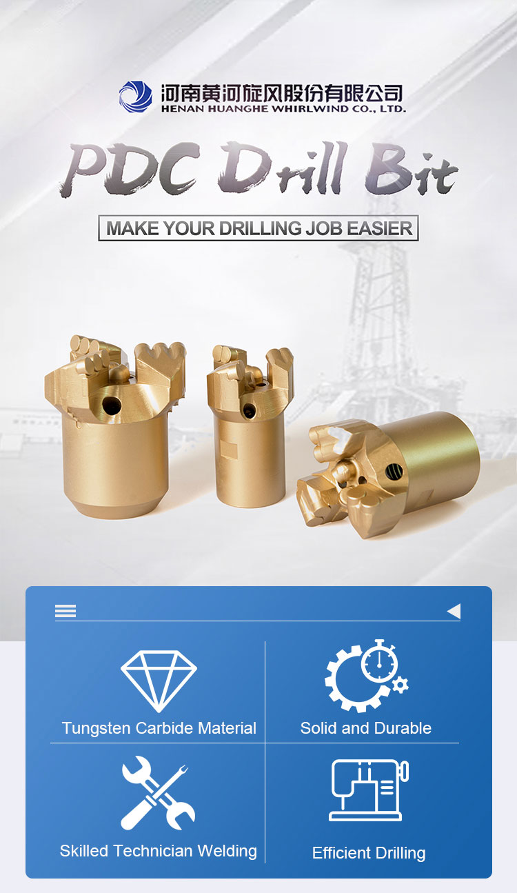 5 inch 6 inch 7 inch Steel Body PDC Bit Drill Rock for Sale