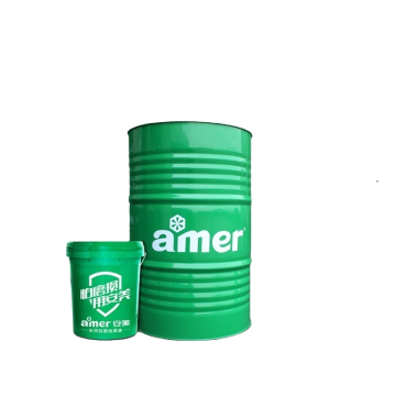 High-Speed Rapid Bright Quenching Oil CL