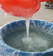 Sodium Lauryl Ether Sulfate AES/SLES 70%