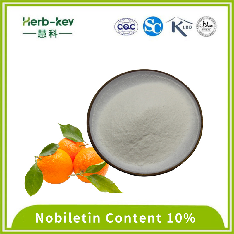 10% high quality Nobiletin pure plant extract