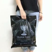 Beg Beli-belah Boleh Digunakan Semula Biodegradable Custom Made Retail