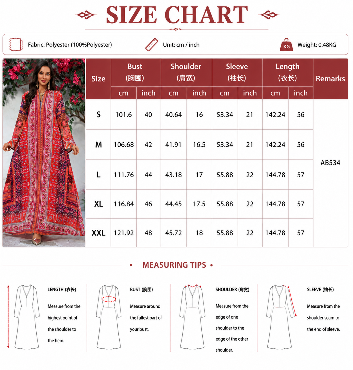 لباس عبای دبی با چاپ گل برای زنان مسلمان Floral Print Dubai Abaya Dress for Muslim Women