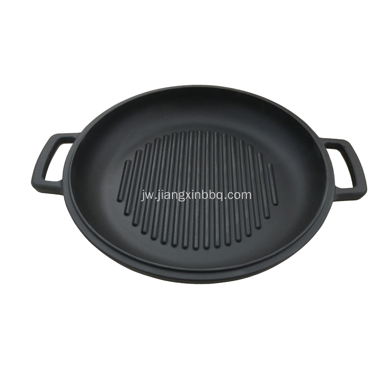 Pra-Seasoned Round Cast Iron Pan