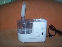 New Type Portable Hospital Medical Ultrasonic Nebulizer