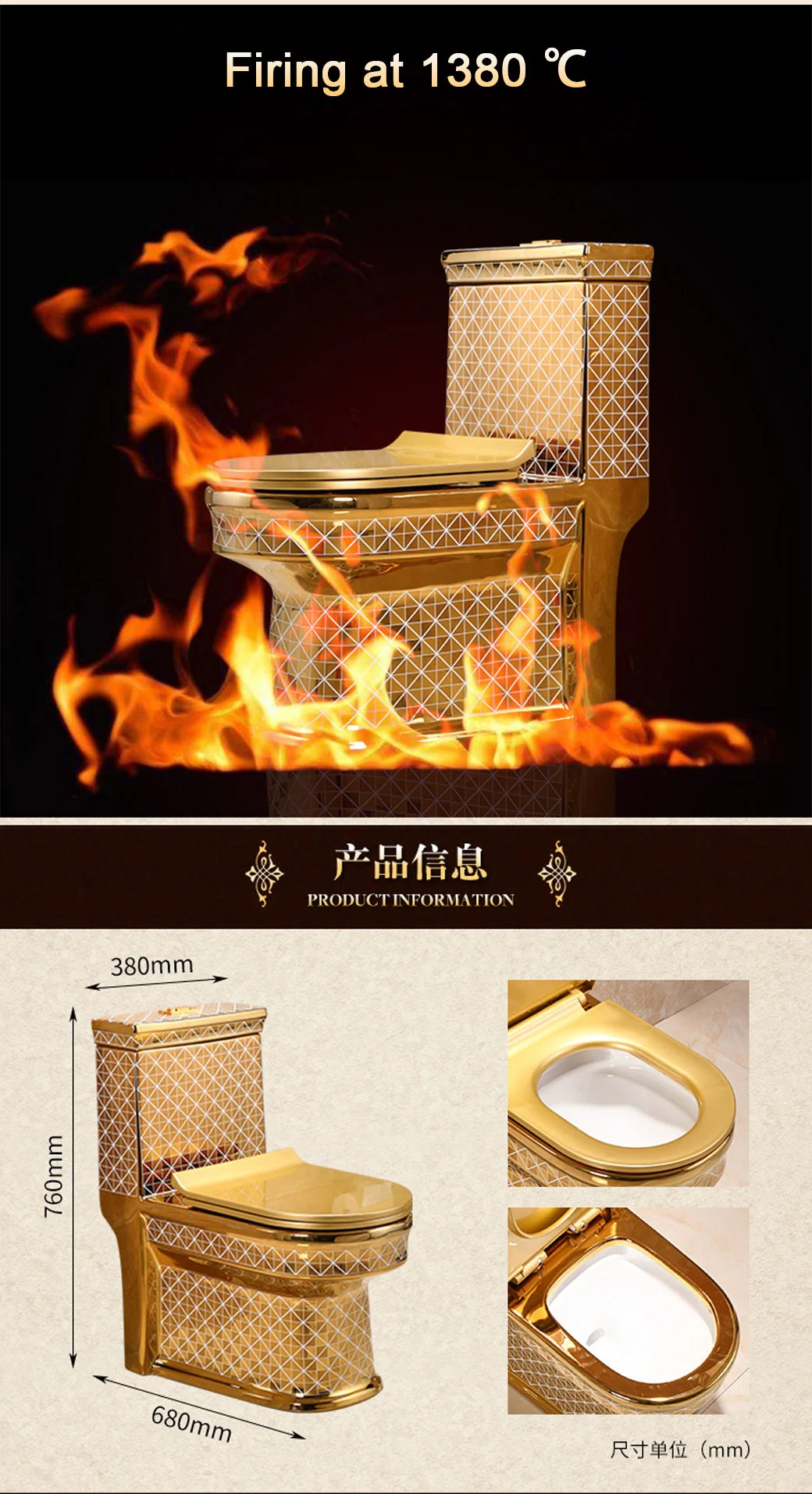 European Tyle Luxury Golden Flush Toilet Toilet Home Creative Personality Color Toilet