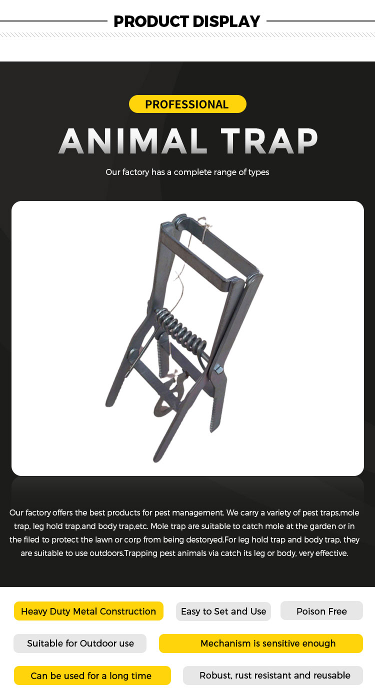 Piège à taupe professionnelle Professional Mole Trap