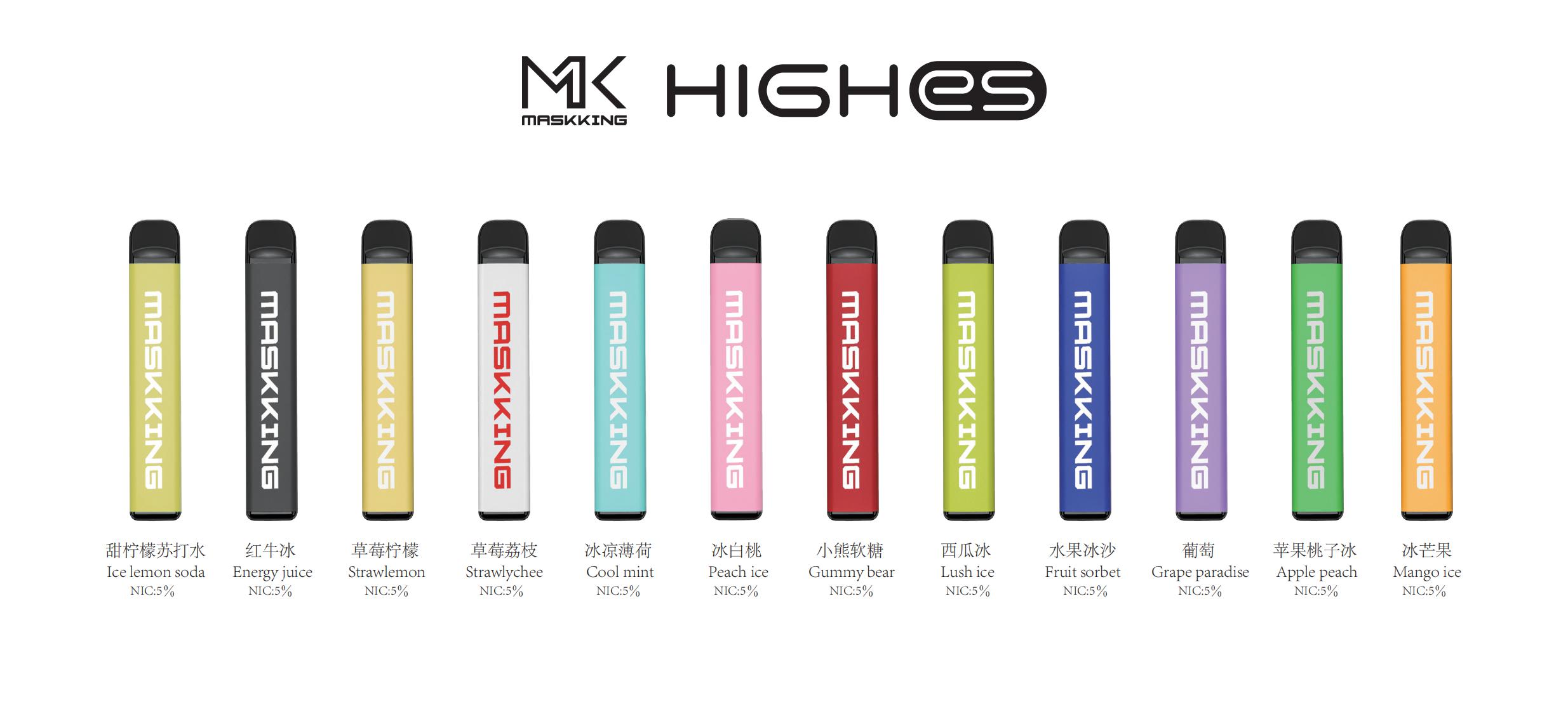 Maskking High ES 450+สูบบุหรี่ไฟฟ้าร้อน