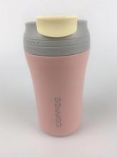 450mL Stainless Steel Vacuum Flask