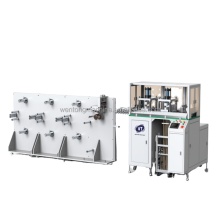 Automatic Paper Die Cutter: Filter Paper Die Cutter Paper Ring Cutter