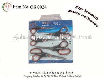 scissors set