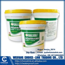 Sprayed quick-setting rubber bitumen waterproof coating