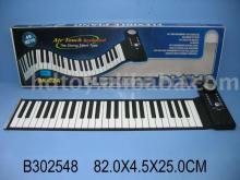 Toy Electric Organ