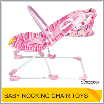 Hot safety baby chair rocking chair OC0226337