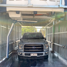 Leisuwash ara? y?kama automatic