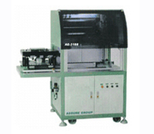SMT Automatic Printing Equipment