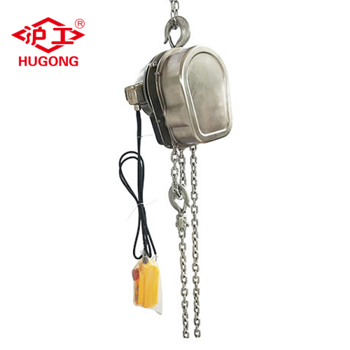1t 1.5t 2t 2.5t 3t 5t DHS electric chain hoist for together using