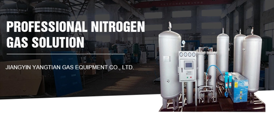 Nitrogen Generator