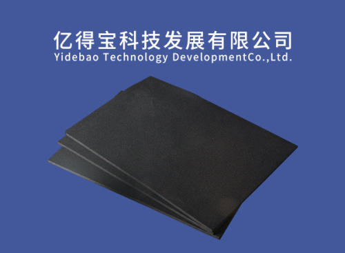 Based PU Chemical for Insole Black