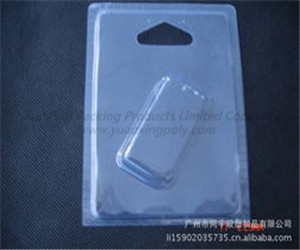 mobile phone packaging or blister packaging for mobile phone