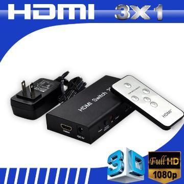 x360box ,ps3,blueray ,HDMI switcher 3x1